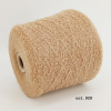 Merino Boucle art. Happy Days col.928_1.jpg